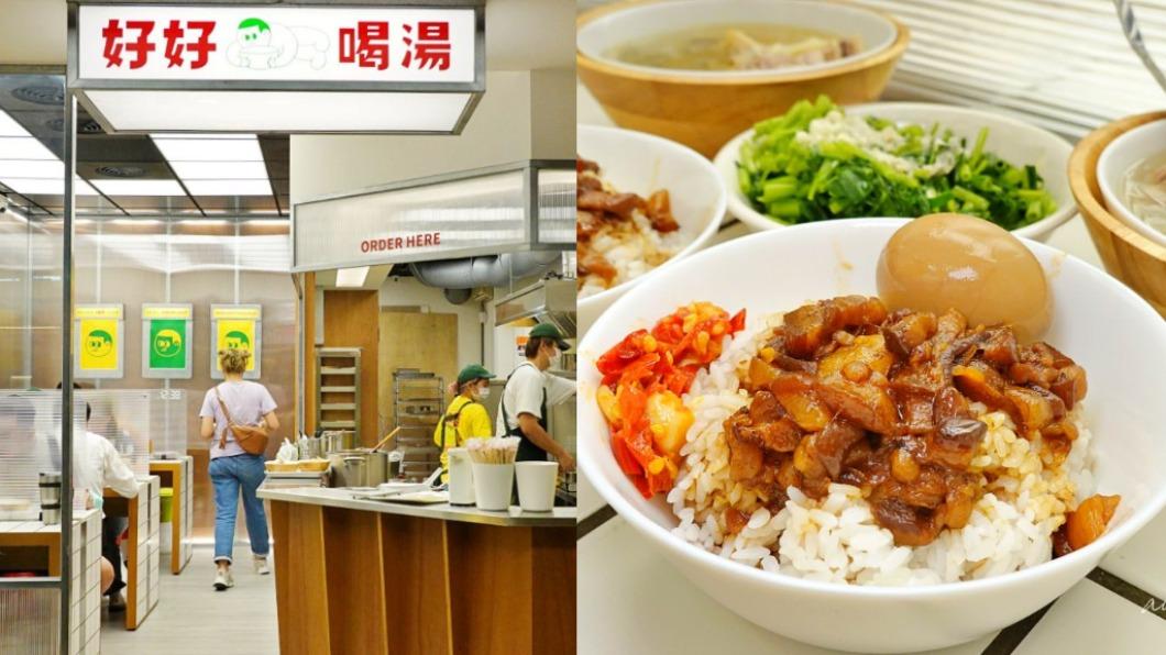 信義區滷肉飯只要10元！　搭湯「銅板價吃飽」CP值超高