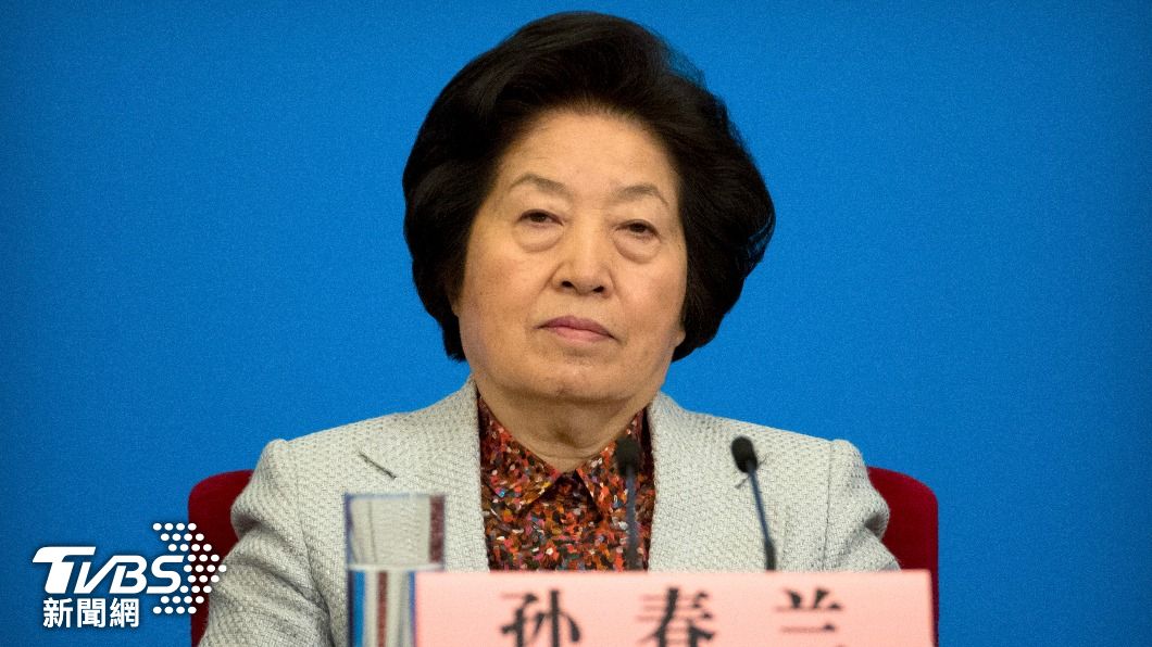 支持強硬封控防疫管制的大陸副總理孫春蘭。(圖/達志影像美聯社)
