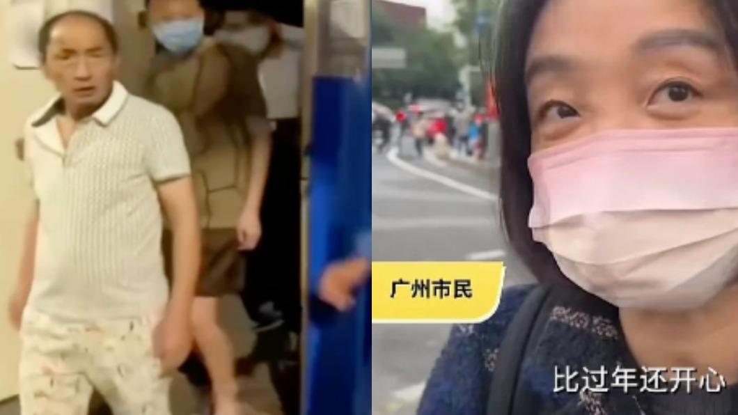 廣州解封！他走出鐵皮牆滿臉難以置信　市民：比過年開心