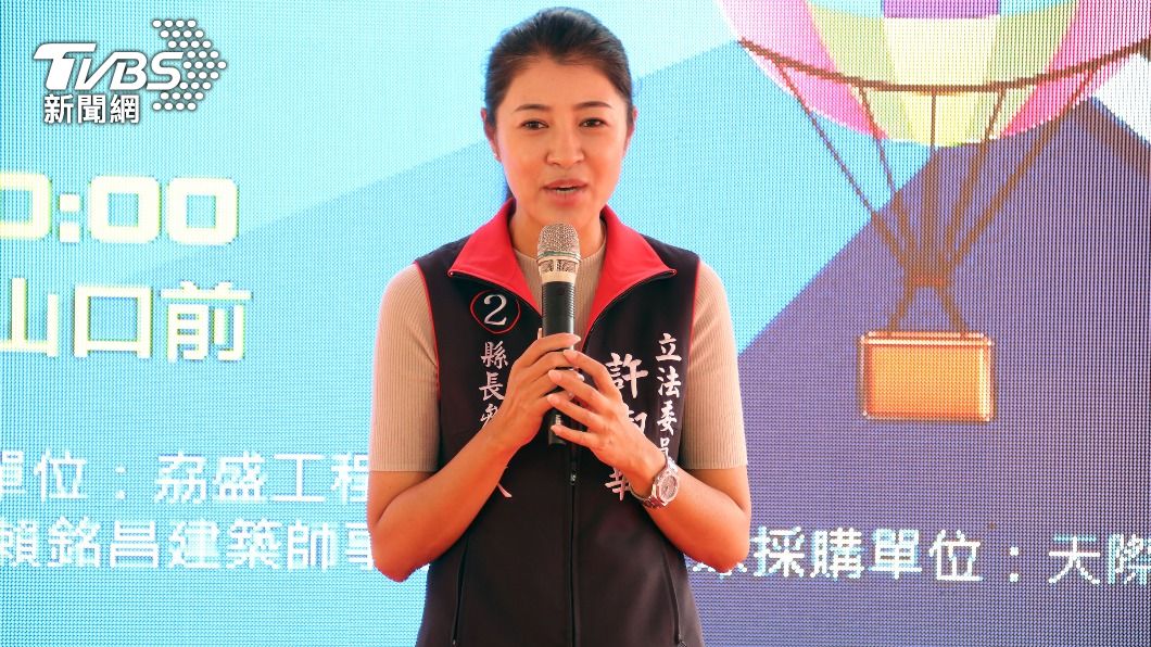 南投立委補選國民黨將徵召 許淑華籲溝通整合