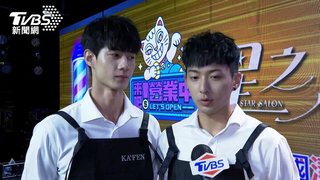 圖/TVBS