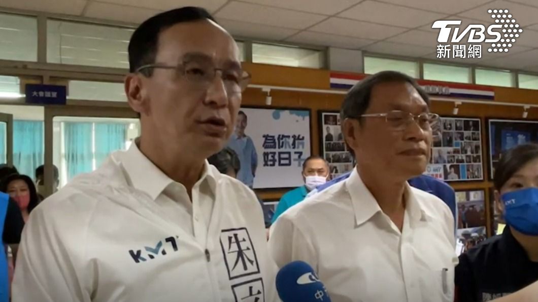 朱立倫質疑周春米。(圖/TVBS)