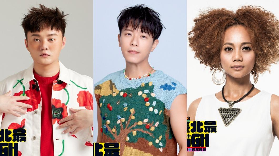 台北跨年第二波卡司曝光! 許富凱、韋禮安、阿爆「三跨」演出