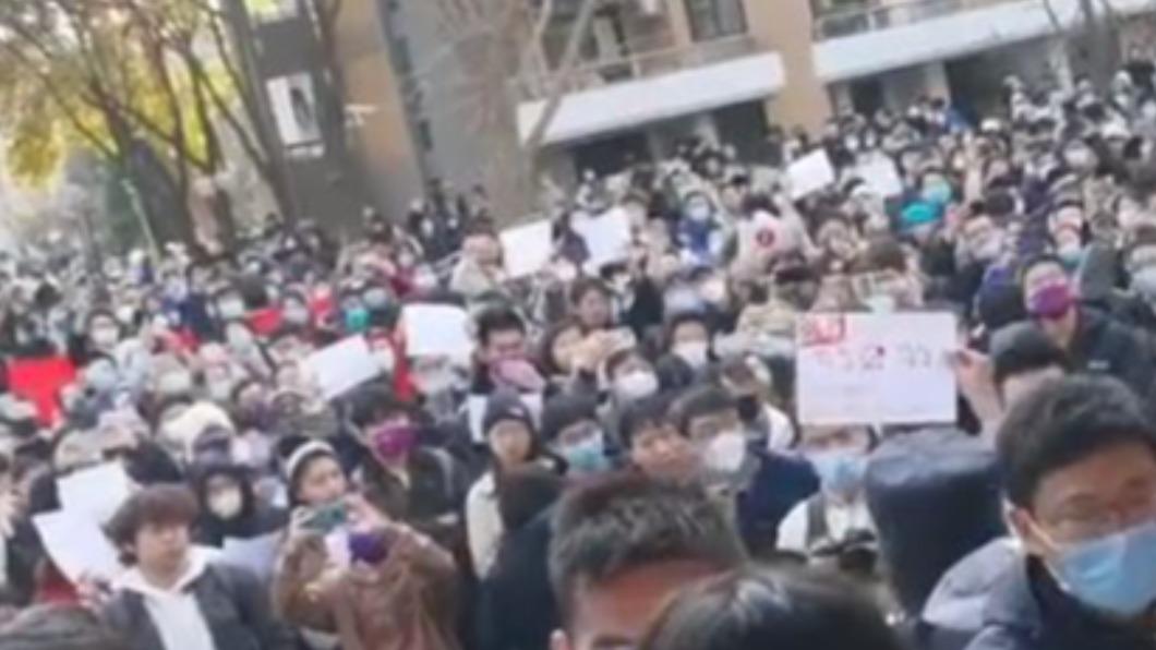 圖/翻攝自 Twitter @EmilyZFeng