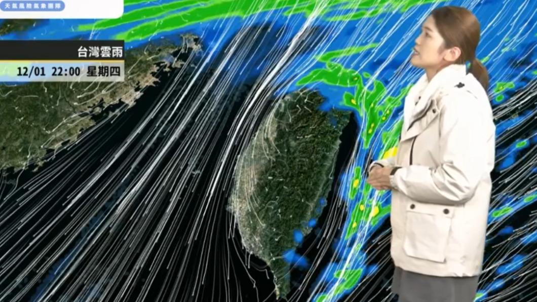 今天溫度感受最為強烈。(圖/翻攝自天氣風險 WeatherRisk)
