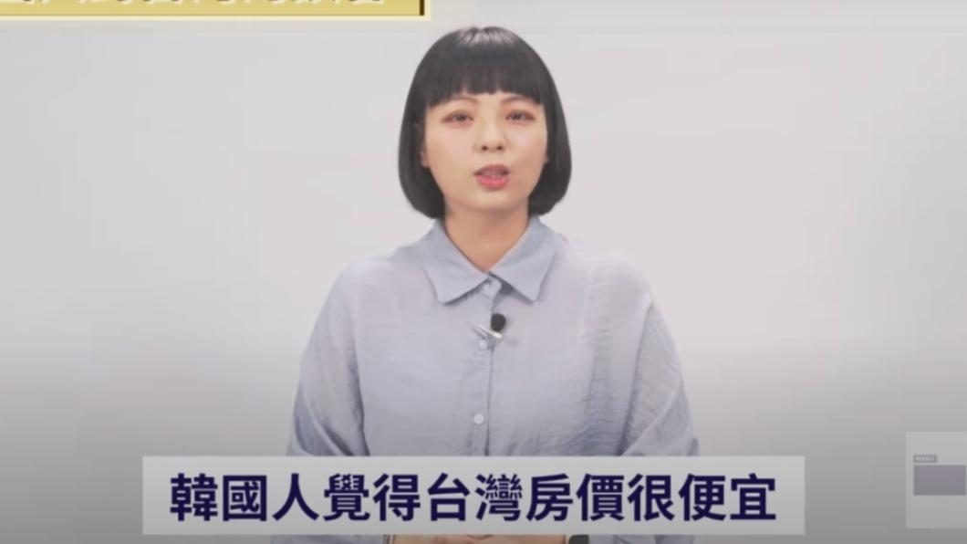 有些韓國人認為台灣物價很便宜。(圖/翻攝自老闆要我當網紅YT)