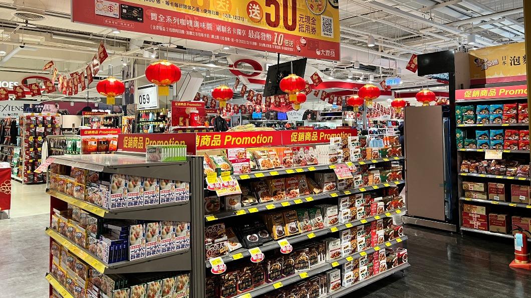 秋冬暖胃商機!大賣場推「偽出國」嚐遍亞洲美食