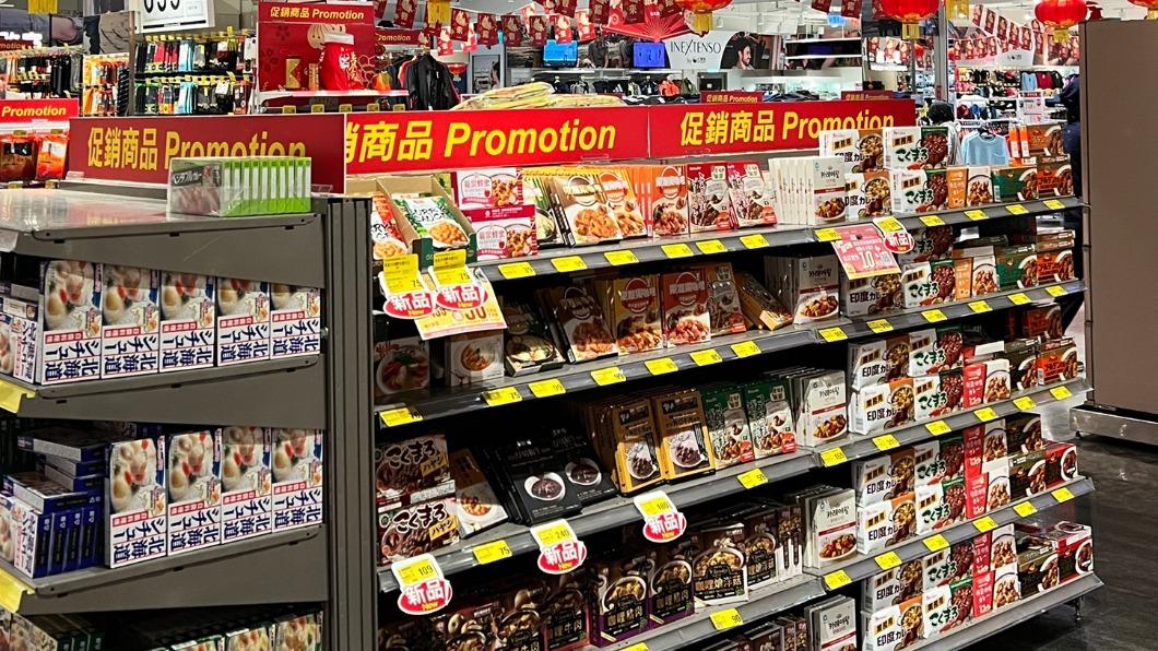 搶秋冬暖胃商機!大賣場推亞洲美食