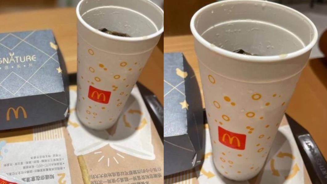 麥當勞外帶杯退休?網傳「二度改版」僅內用 釣出員工解答