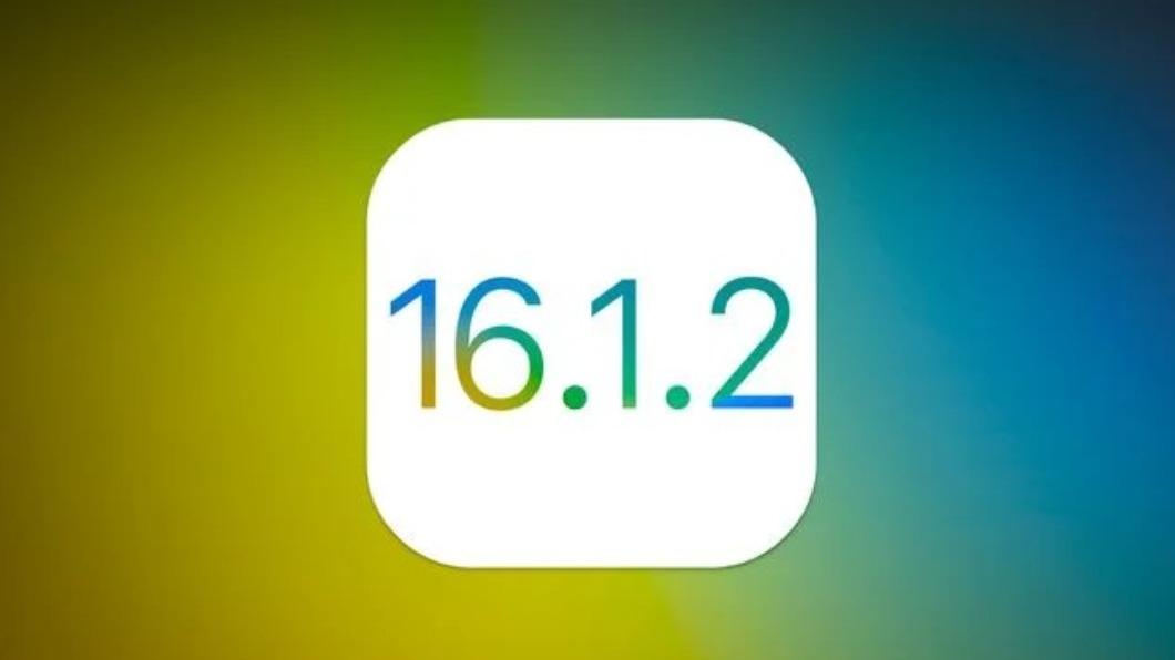 快更新iOS 16.1.2　蘋果改善2大系統「Bug」