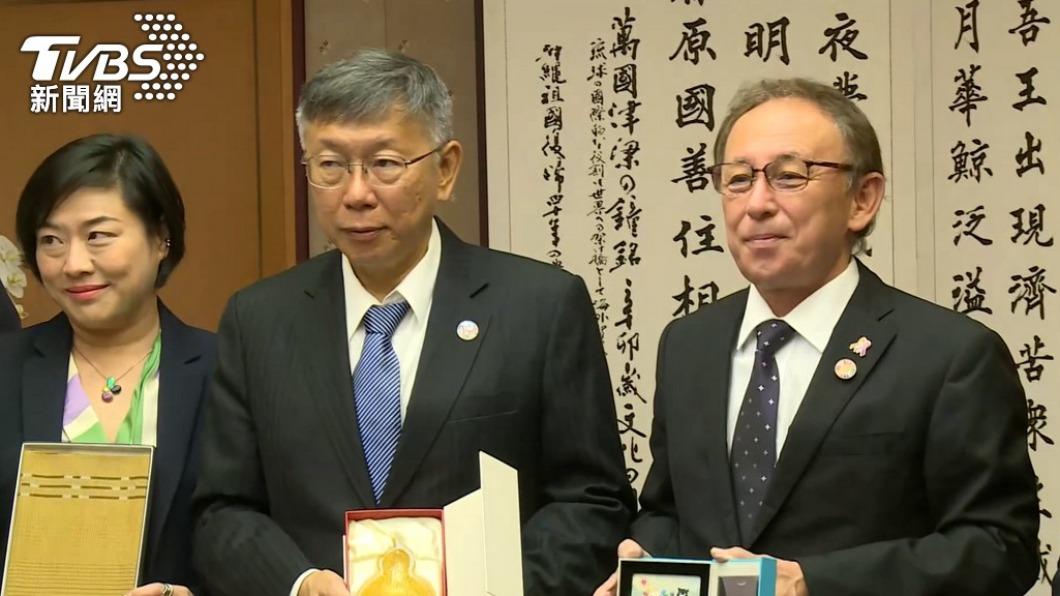 畢旅飛沖繩推銷悠遊卡 柯文哲喊:要擴展至全日本