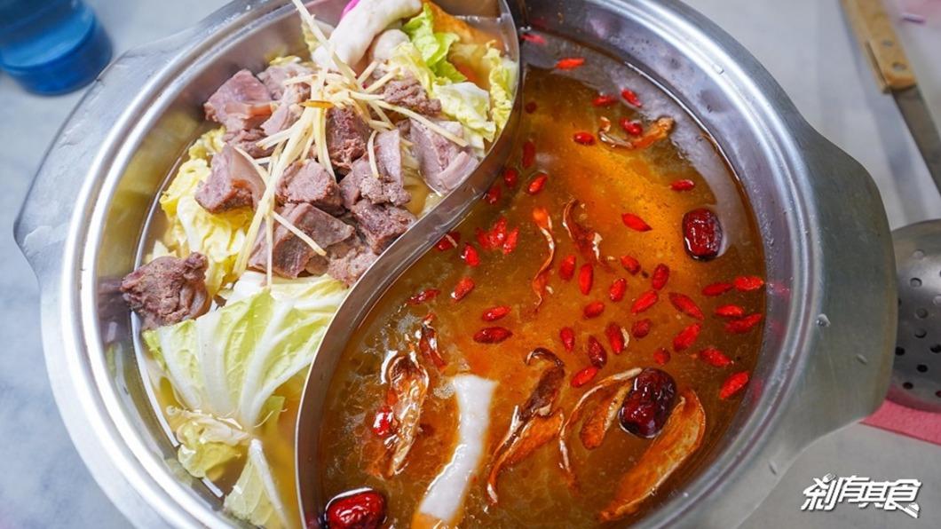 少數可以做鴛鴦鍋的羊肉爐。(圖/剎有其食提供)