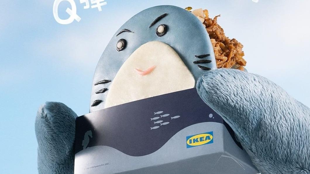 IKEA瑞典餐廳新推出呆萌外型的「鯊寶包」刈包。(圖/ IKEA提供)