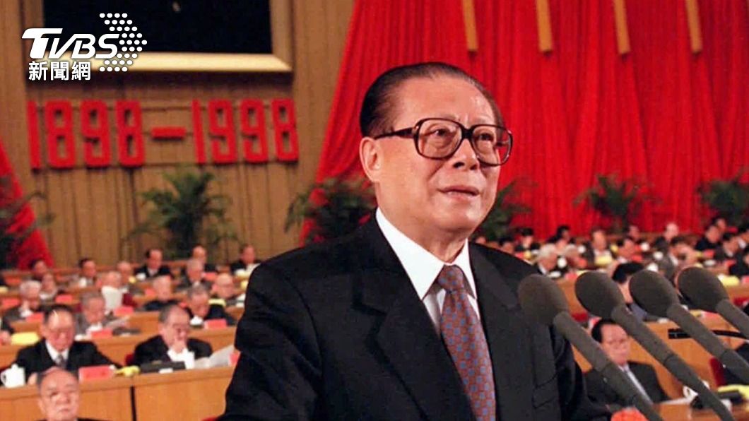 中共前領導人江澤民逝世。(圖/達志影像路透社)