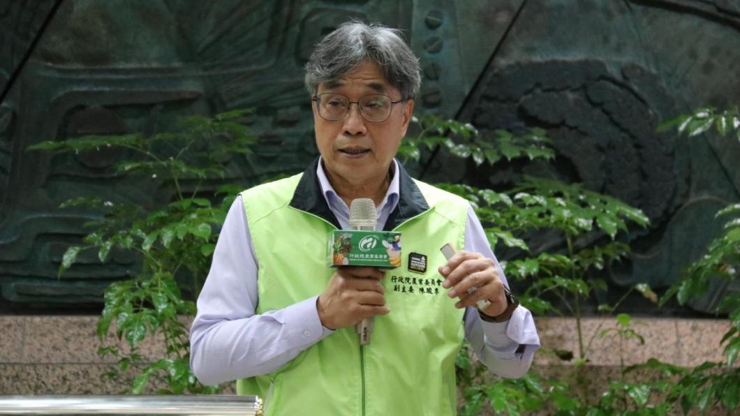農委會副主委陳駿季。(圖/農委會提供)