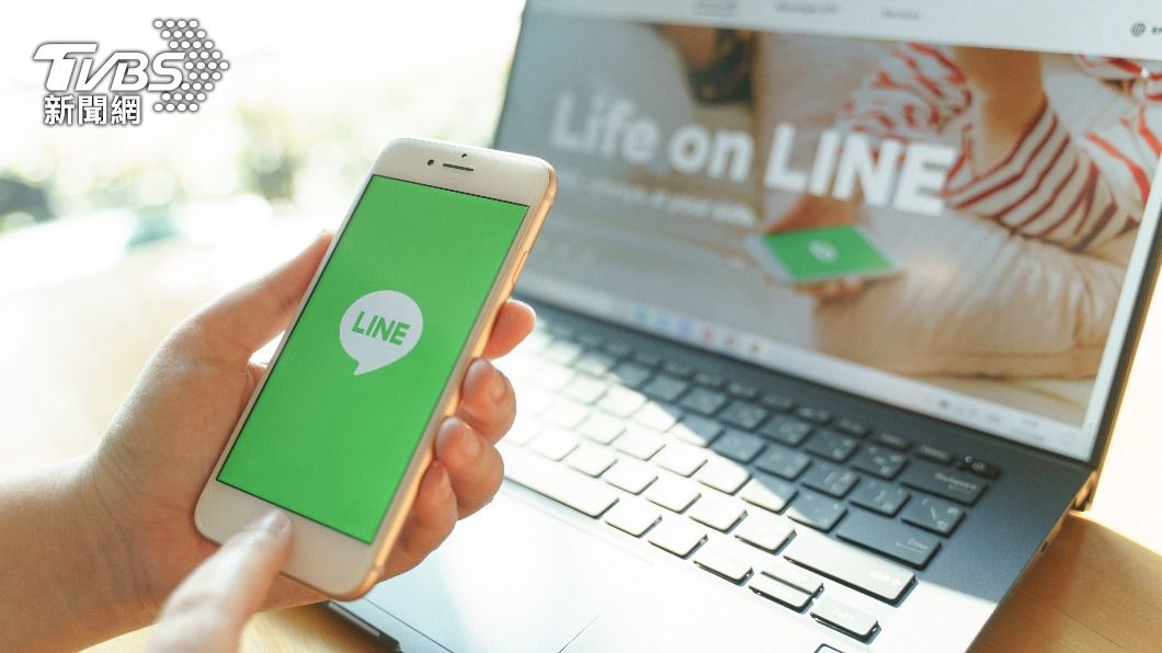 1次性買LINE代幣虧大了!內行曝「這樣買」最划算
