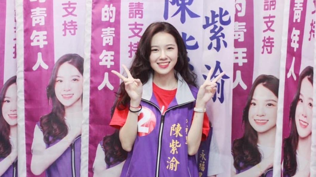 「最美里長」陳紫渝公開私人IG！　粉絲數一夜飆漲