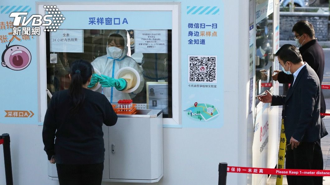 圖/達志影像美聯社