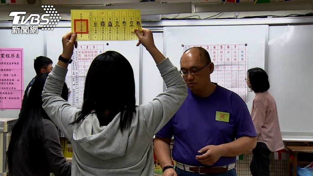 北市天玉里被稱為選舉章魚里。（圖／TVBS資料畫面）