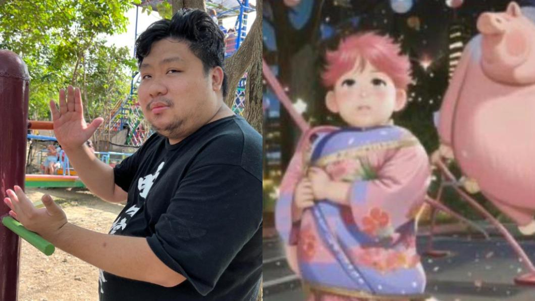 統神現真身?親子照遭AI「判定成豬」 網笑翻:太神啦