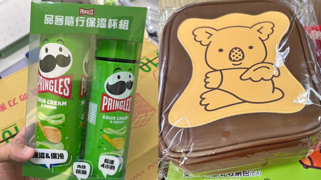 小熊餅乾、品課都推出特色禮盒。(圖/業者提供)