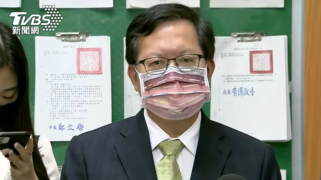 鄭文燦今日態度硬起來。(圖/TVBS)