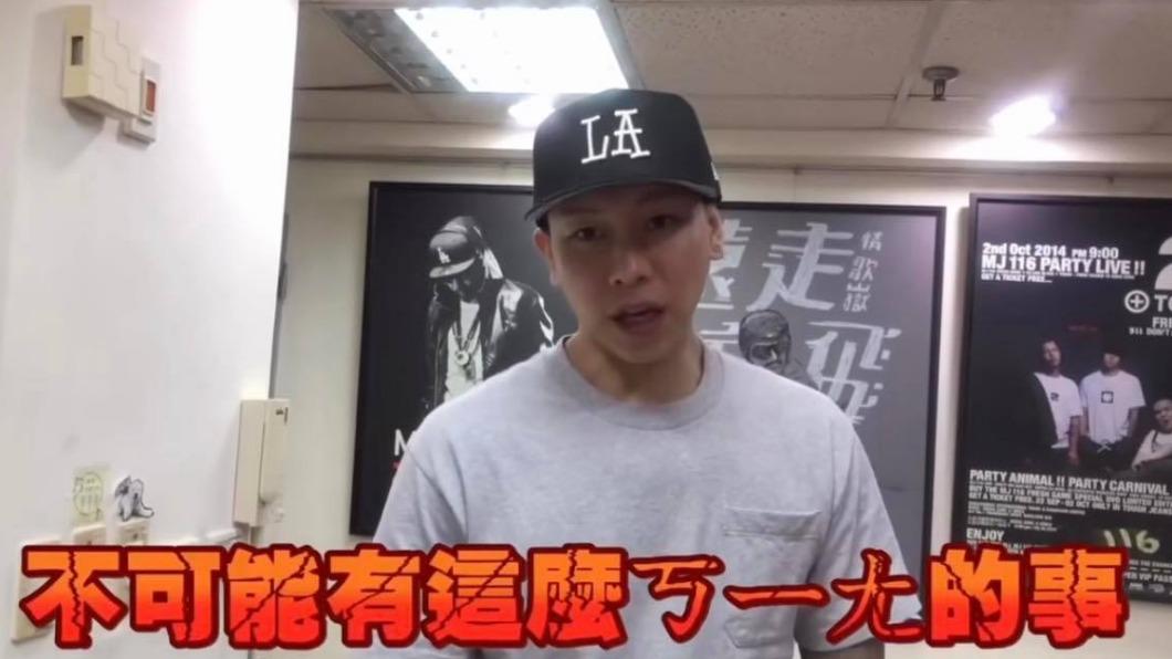瘦子車鑰匙掉在帳棚裡,讓他自嘲「不可能有這麼ㄎ一ㄤ的事」。(圖/翻攝本色音樂IG)