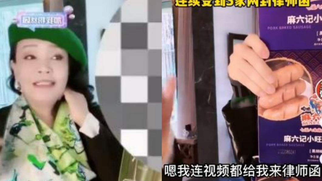 還來!張蘭怒揭:收到S家2封律師函 「戴綠帽直播」酸爆大S