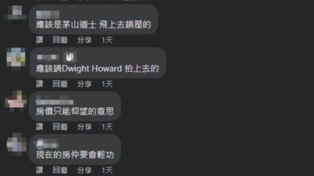 許多人認為,現在台灣的房價如這張廣告一樣高不可攀。(圖/翻攝自路上觀察學院臉書)