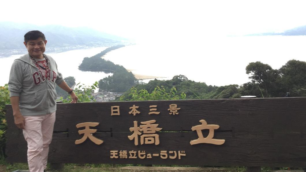 許效舜超推薦京都的景點「天橋立」。(圖/經紀人Joey提供)