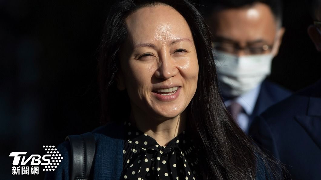 中美和解有譜? 美法院正式撤銷華為公主孟晚舟刑事起訴