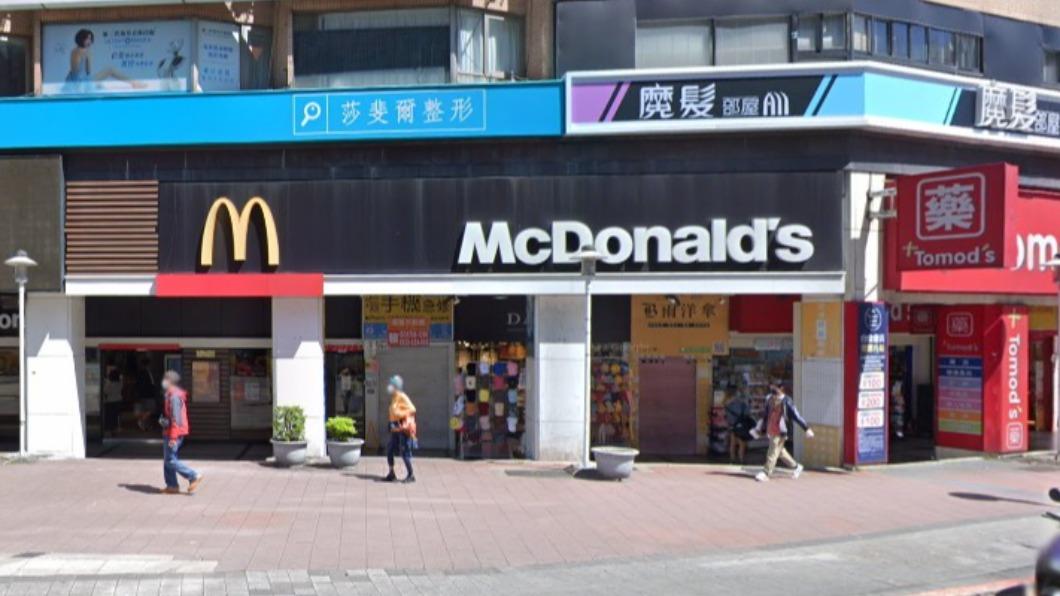 麥當勞證實是店內員工中獎。(圖/翻攝自Google Map)