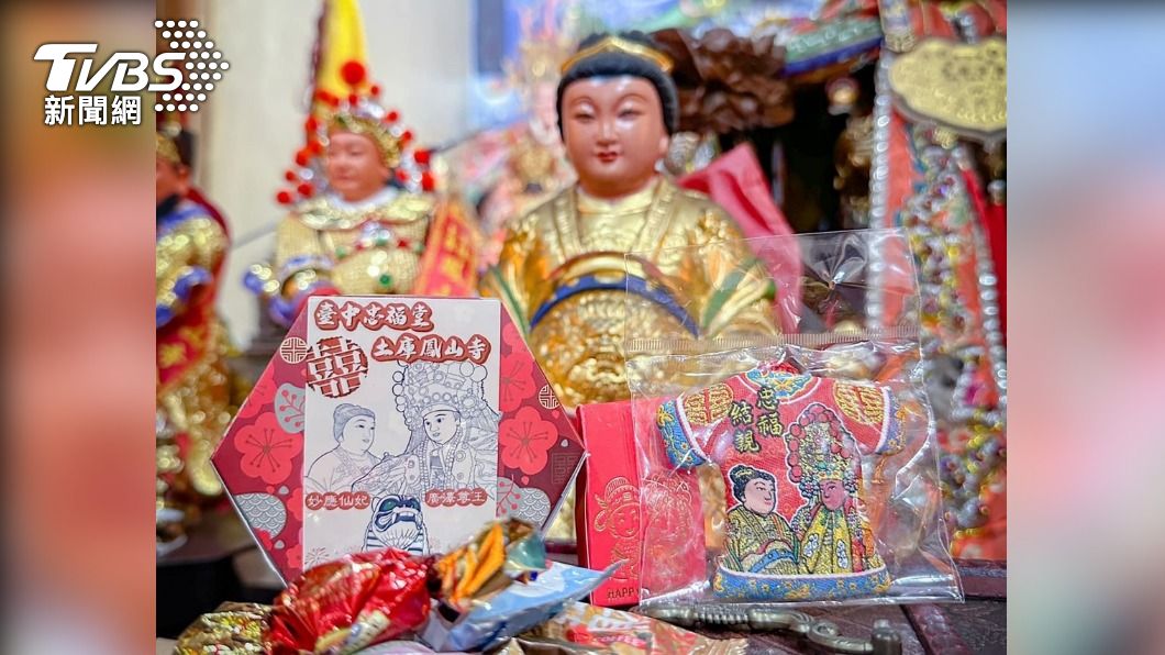妙應仙妃的金身將一起回台中。(圖/翻攝自土庫鳳山寺活動紀錄)