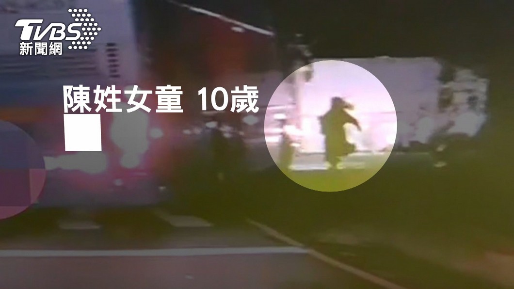 桃園10歲女童放學二度遭撞輾斃 2駕駛和解換緩刑