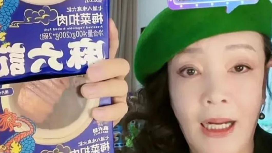 張蘭戴起綠帽猛酸,暗指大S婚內出軌。(圖/翻攝自微博)