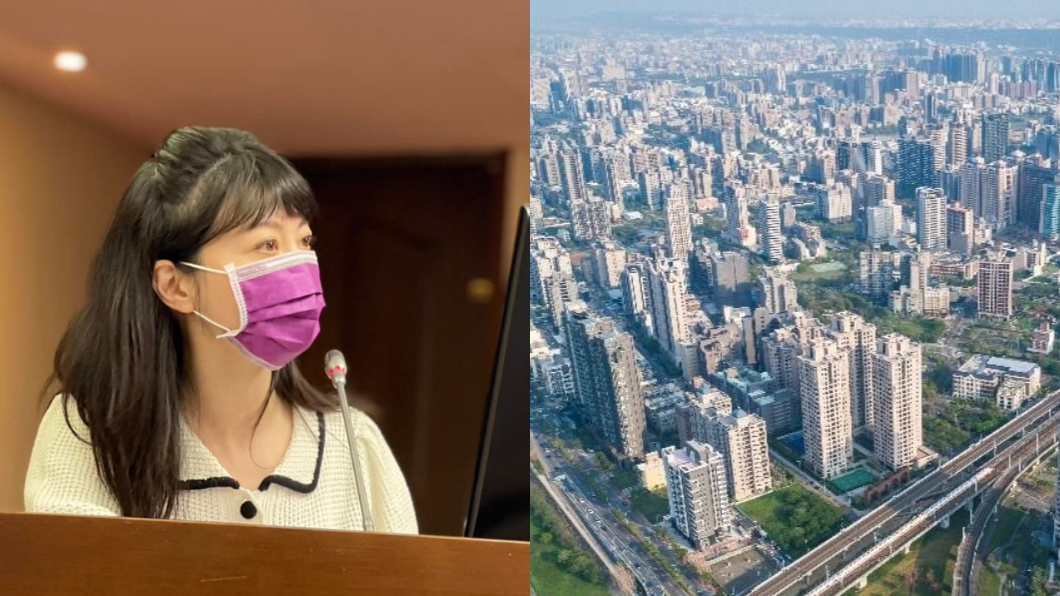 高嘉瑜推「實坪制」解決高房價　PTT鄉民噓爆：好天真
