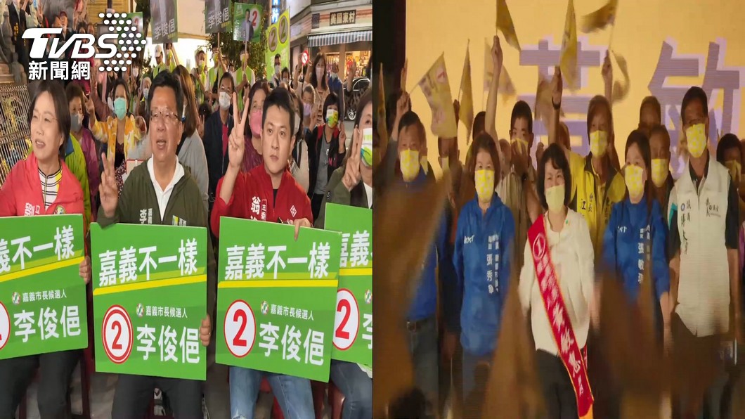 圖／TVBS