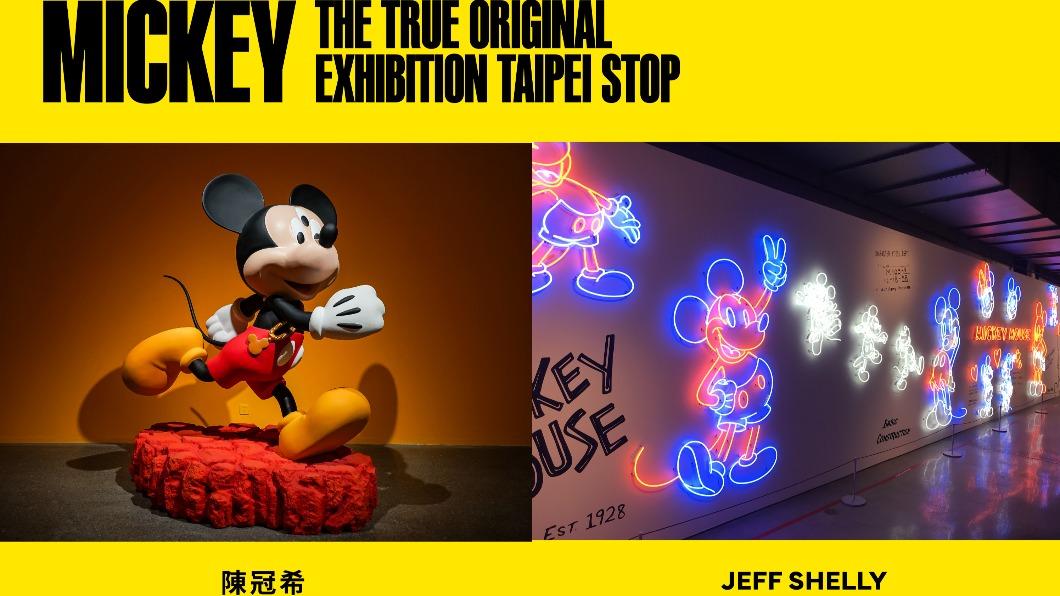 陳冠希、Jeff Shelly作品。（圖／翻攝自Klook官網）