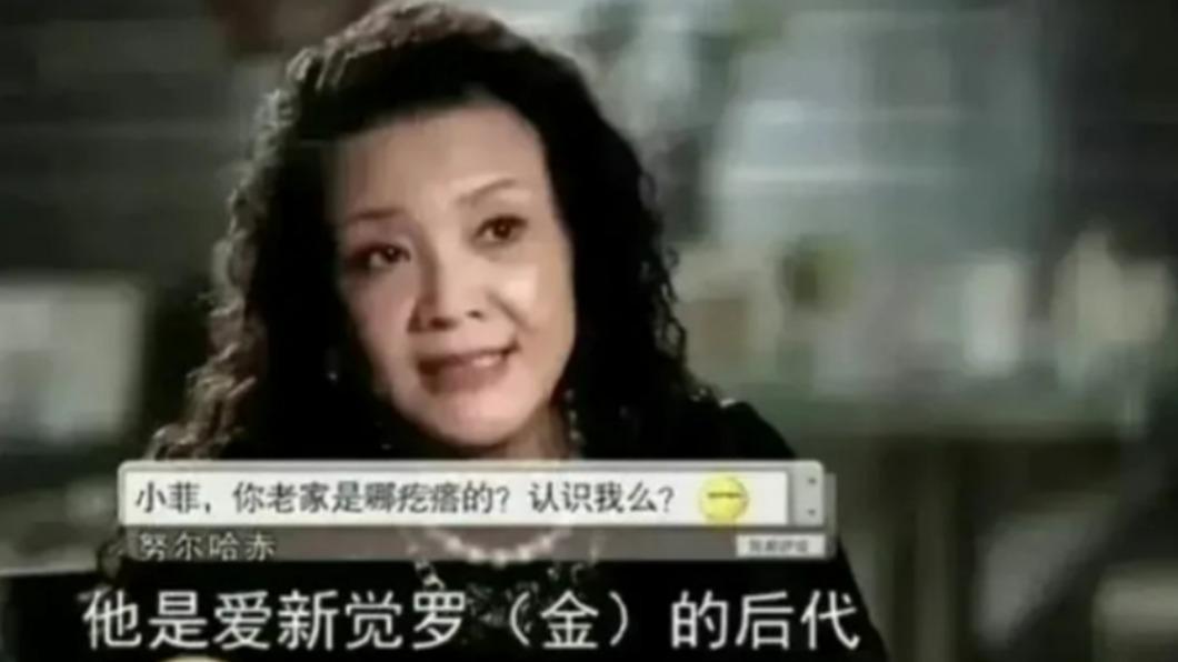 張蘭曾談汪小菲血統。（圖／翻攝自微博）