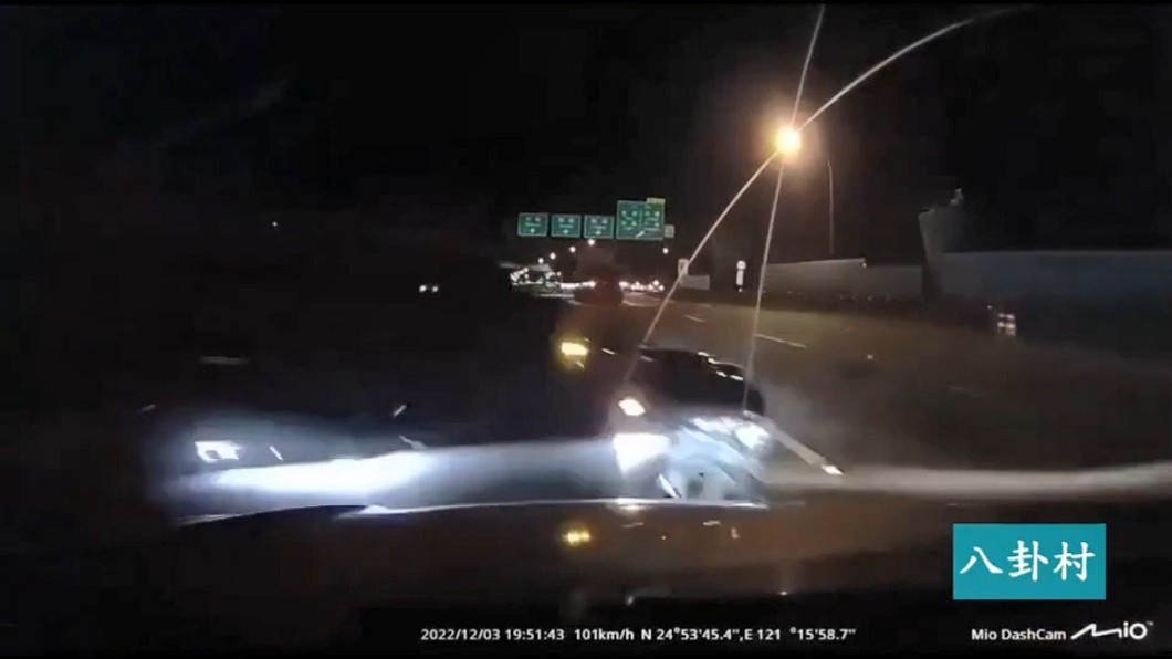 圖／翻攝自八卦村 行車紀錄器影片上傳中心