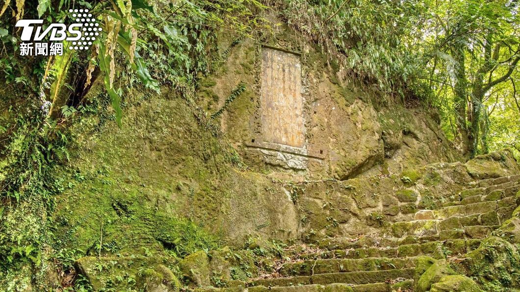 金字碑古道將締結宮城偶來步道 振興疫後經濟