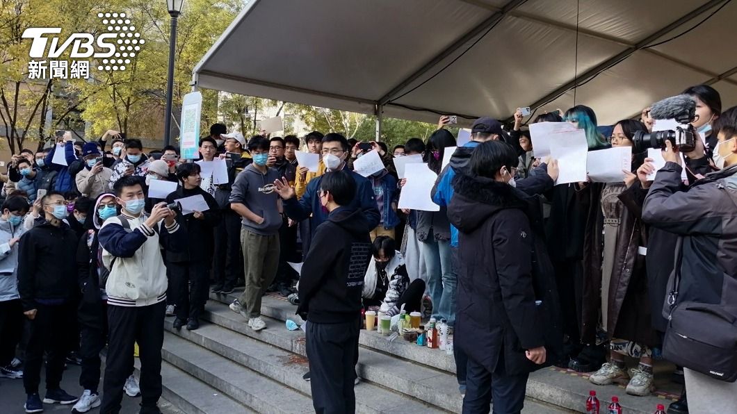 北京清華大學校內也出現「白紙革命」。(圖/達志影像美聯社)