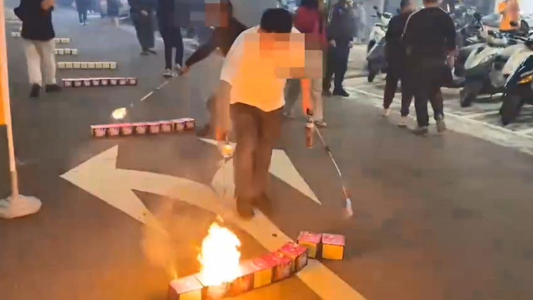 圖／翻攝自我是蘆洲人