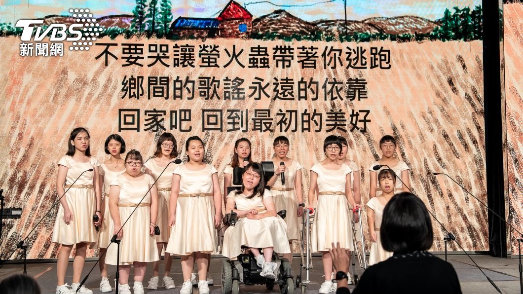 罕見疾病基金會合唱團。(圖/TVBS)