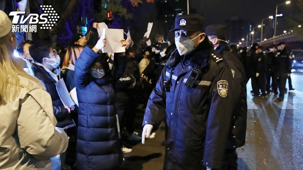 白紙革命後北京警方加強戒備 本週示威暫難延續