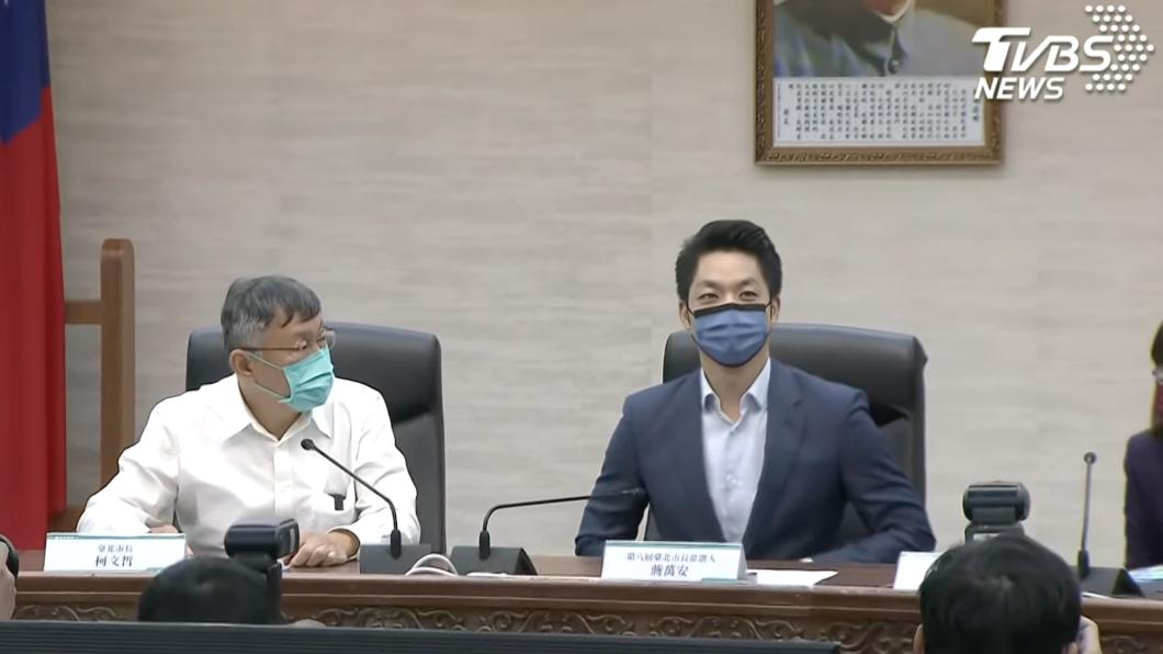 蔣萬安前往台北市府與柯文哲交接。(圖/TVBS)