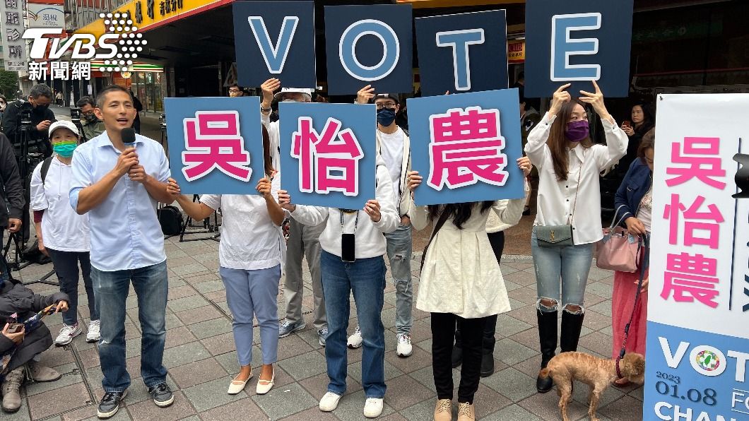 王鴻薇曾上央視稱蔡英文「領導人」　吳怡農：必須向選民交代
