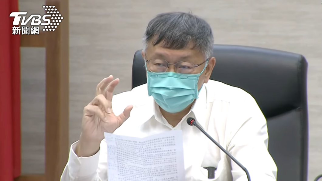 柯文哲談論文門 批陳明通這麼多學生抄襲「當然是老師問題」