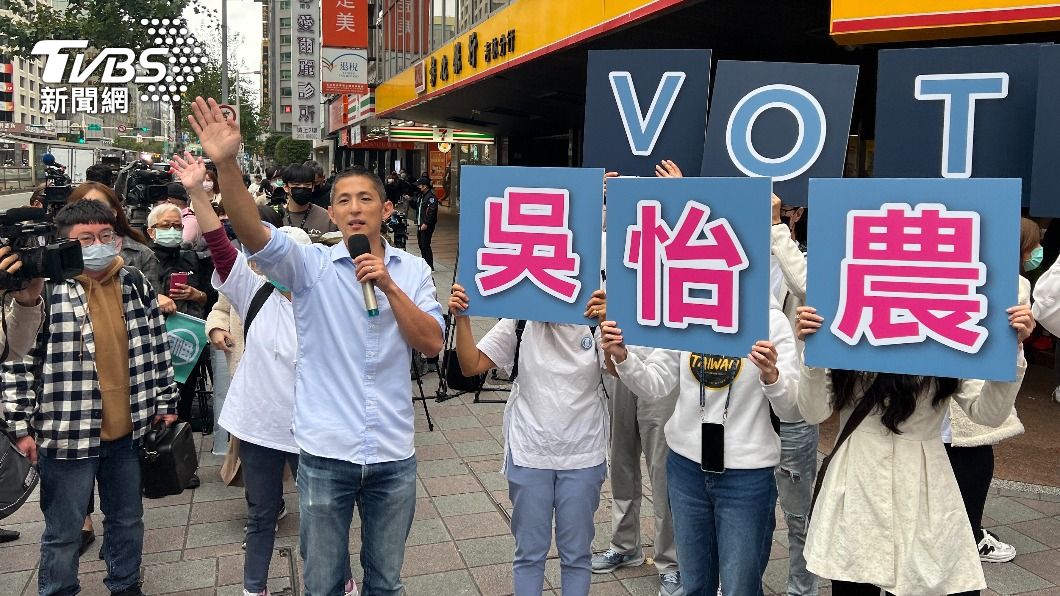 民進黨台北市第3選區立委補選參選人吳怡農。(圖/方炳超攝)