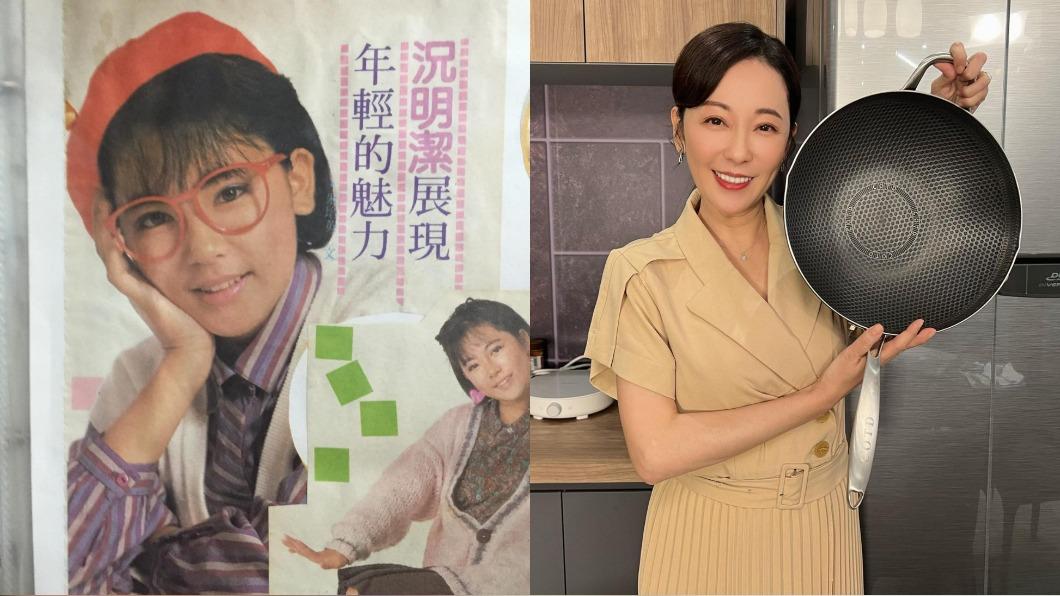 況明潔18歲出道照曝光 滿滿膠原蛋白今昔對比「超凍齡」